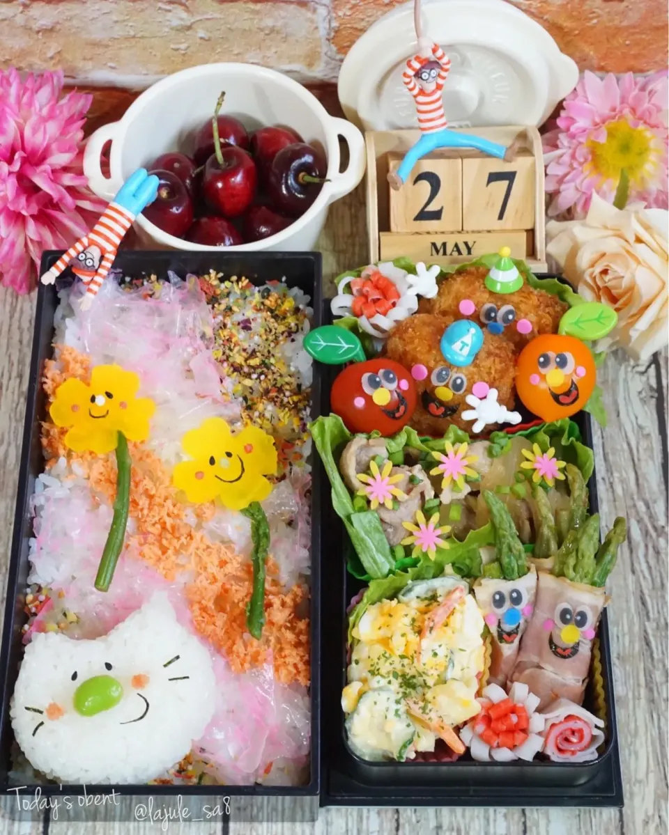 Snapdishの料理写真:猫🐈ᵃⁿᵈ フラワーぉ弁当🌈|La-Jule Sa8さん