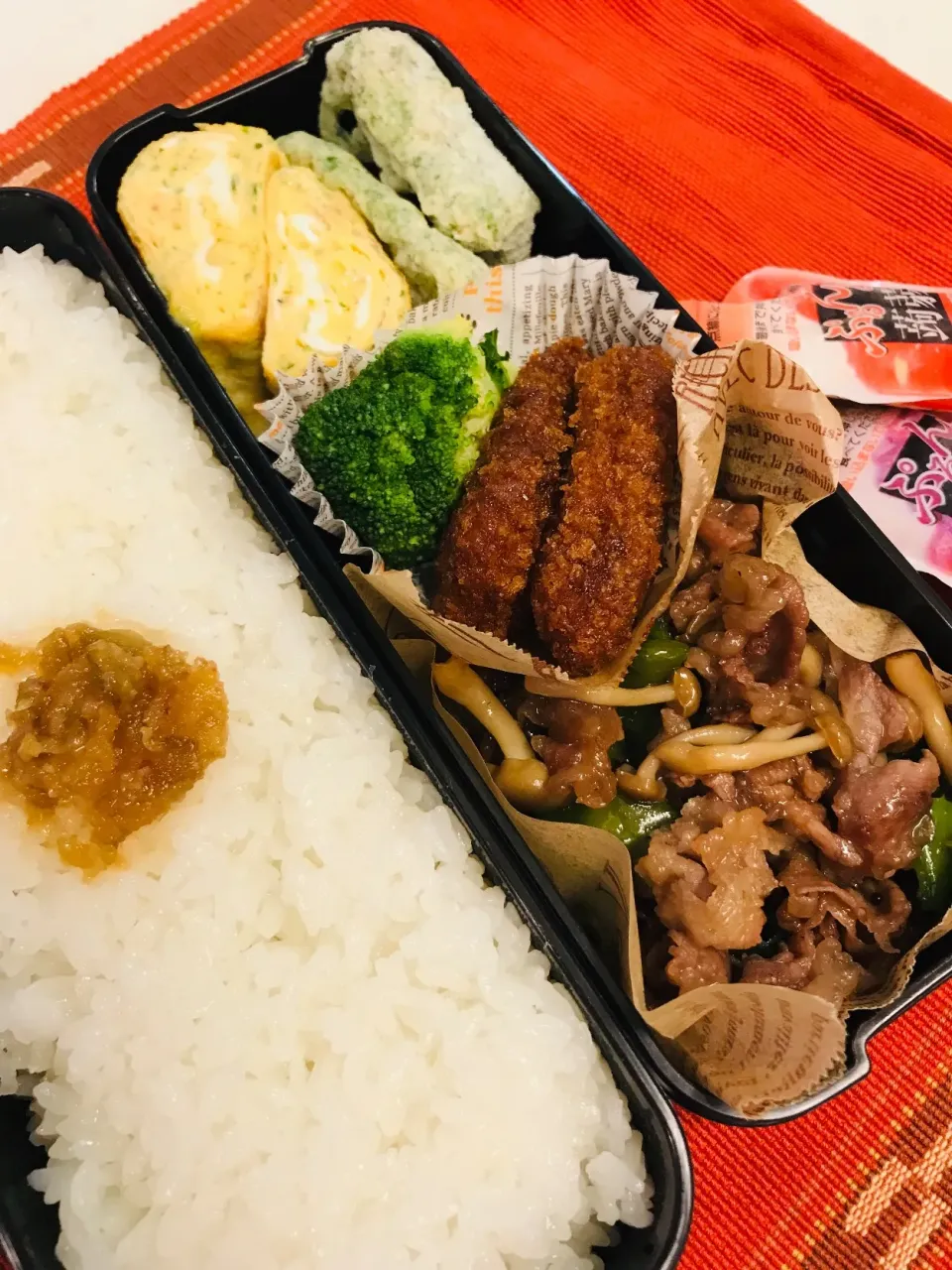 高校生長男のお弁当🍱|だまさん