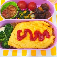 Snapdishの料理写真:学童弁当。野菜嫌いで困る。|まかろんさん