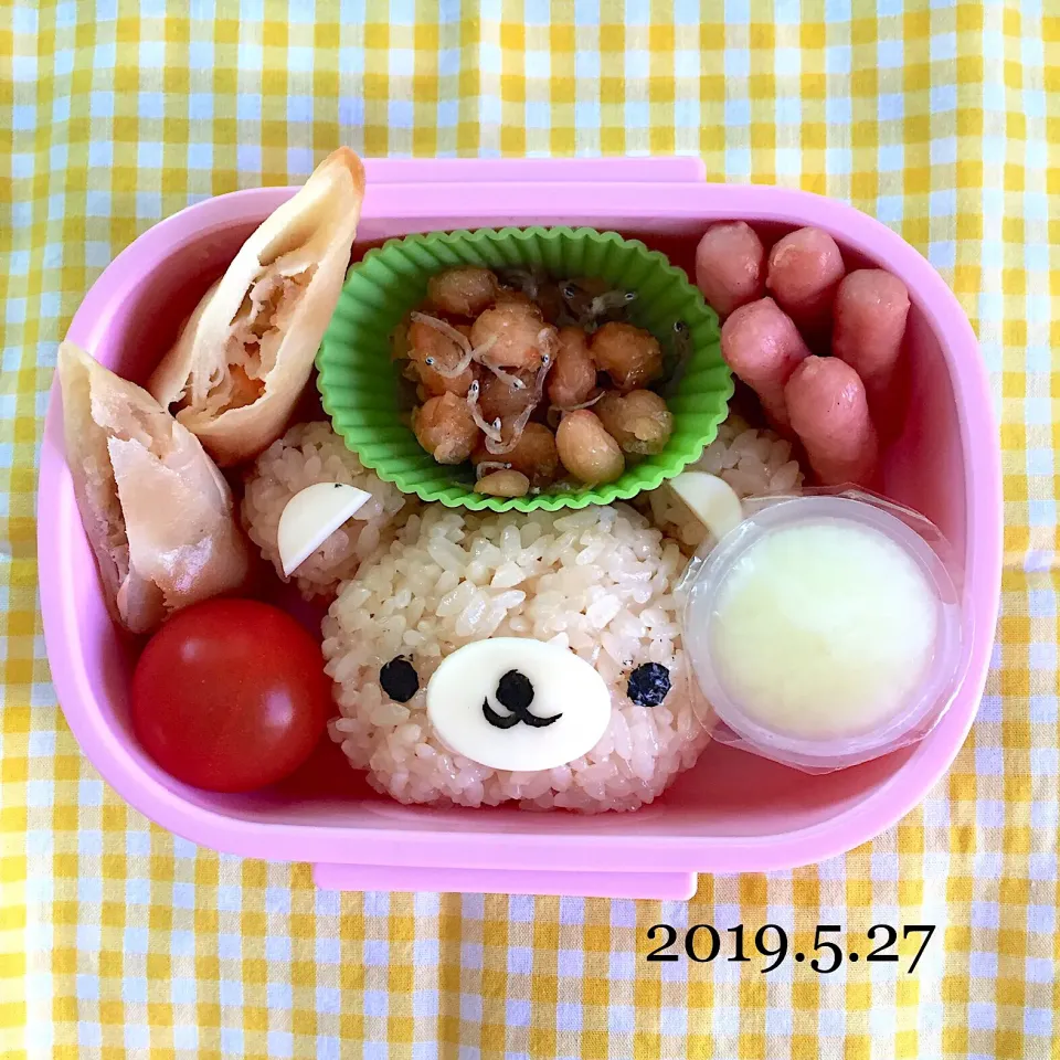 Snapdishの料理写真:幼稚園弁当♡|カイサナママさん