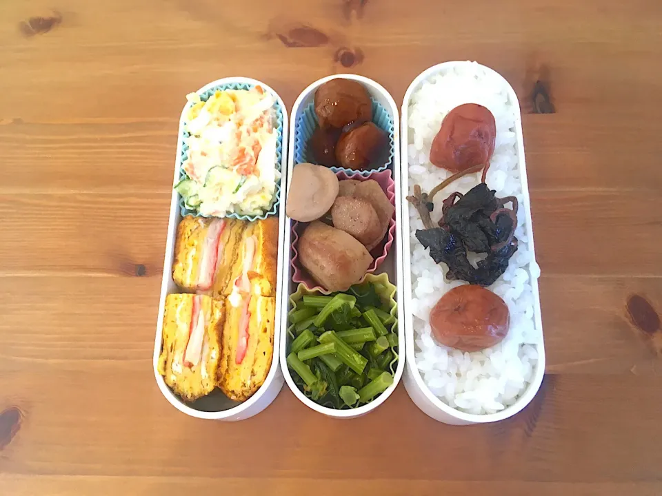 里芋の煮っころがし弁当|Emi Mikadoさん