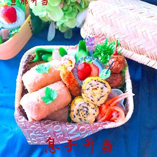 マグロの胃袋のレシピと料理アイディア17件 Snapdish スナップディッシュ