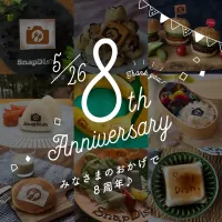 Snapdishの料理写真:みなさまのおかげで8周年♫