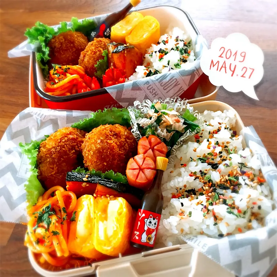 キャベツたっぷりメンチカツ弁当|rinrinさん