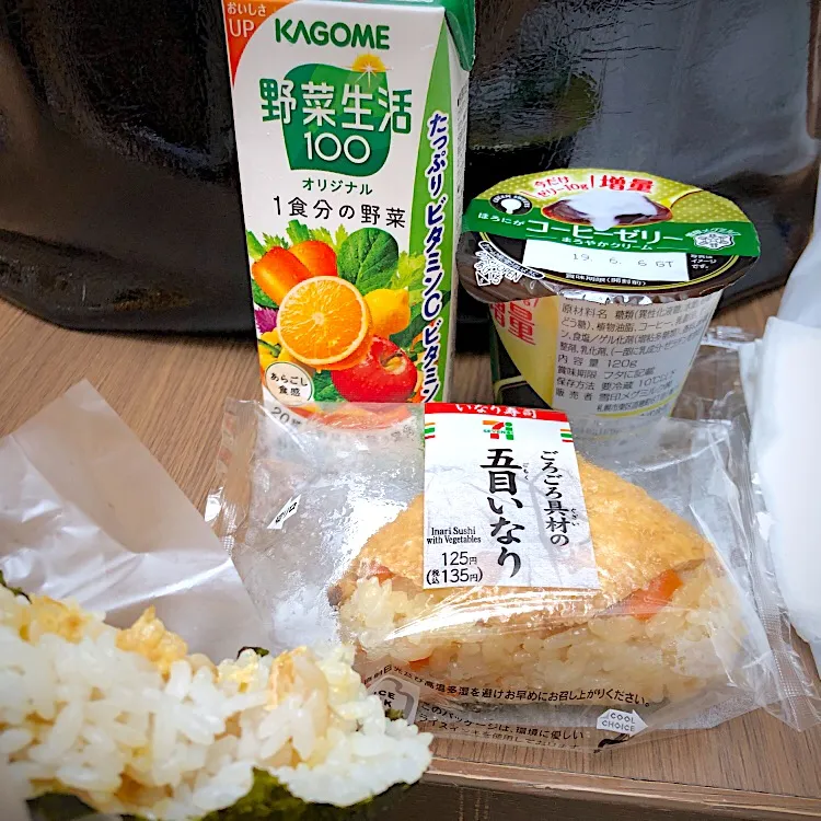 Snapdishの料理写真:5月27日 お昼ごはん|mikochieさん