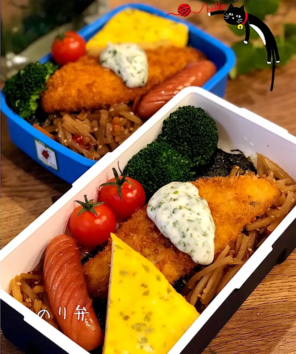 旦那弁当【スーパーのり弁☆】|SAKURA🌸さん