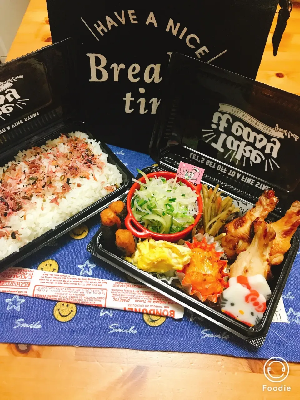 Snapdishの料理写真:旦那さん弁当🍱

おはよう٩(*˘ ³˘)۶ᏟᎻᏌ❤

火曜日⭐️今日も猛暑？

がんばろ！|Harumiさん