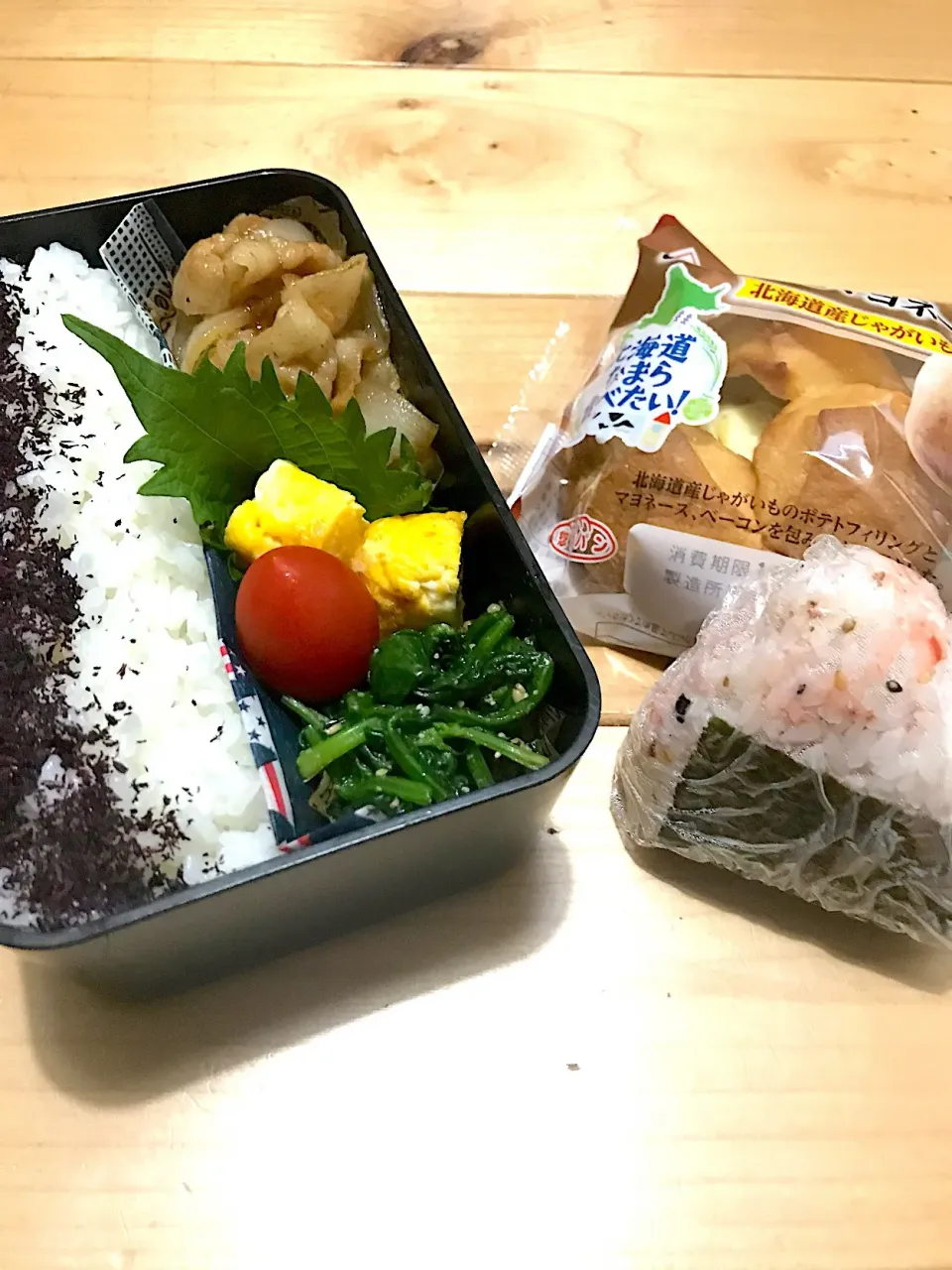 Snapdishの料理写真:お兄ちゃん弁当|oliveさん