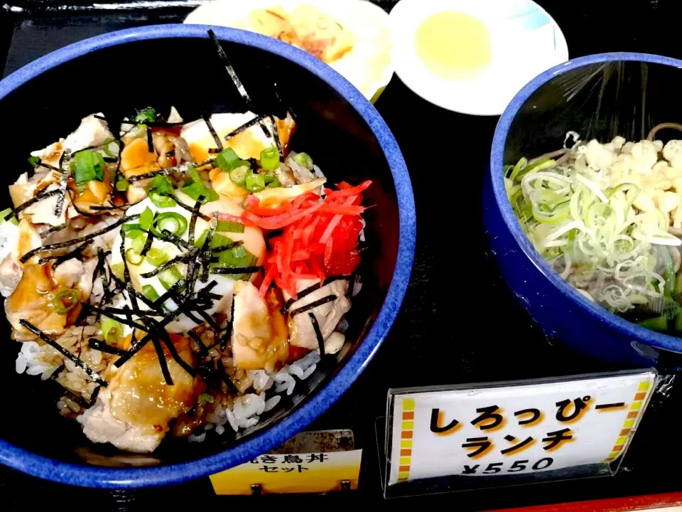 焼き鳥丼＆半そばセット|nyama1さん