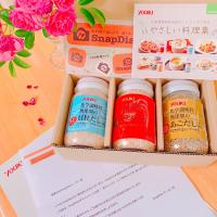 ありがとうございます😊🌈💖

餃子シュランでSD賞頂きました〜❣️
普段からガラスープと貝柱だしは購入してましたが新しい、あごだし興味津々です。
レシピを参考に役立てたいと思います。
嬉しい〜💕