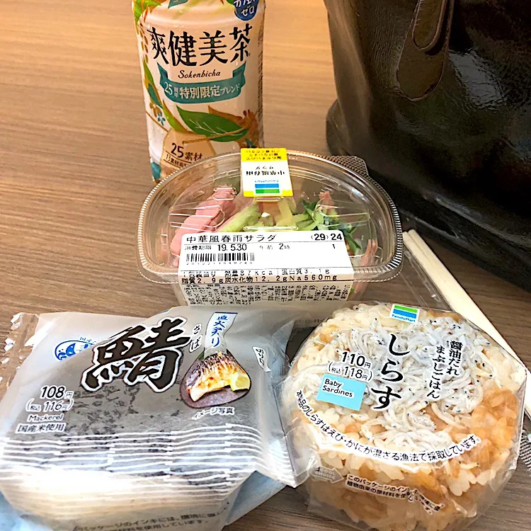 Snapdishの料理写真:5月28日 お昼ごはん|mikochieさん