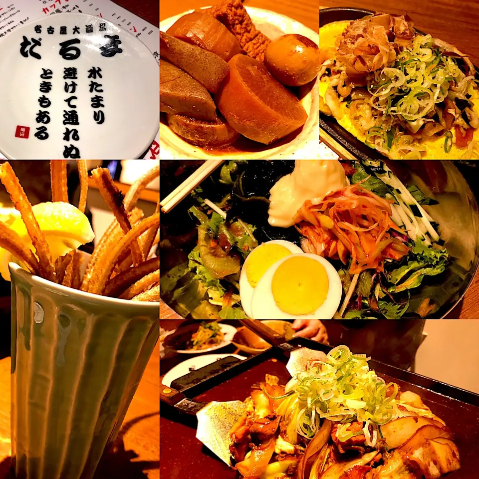 名古屋めし|sono.kさん