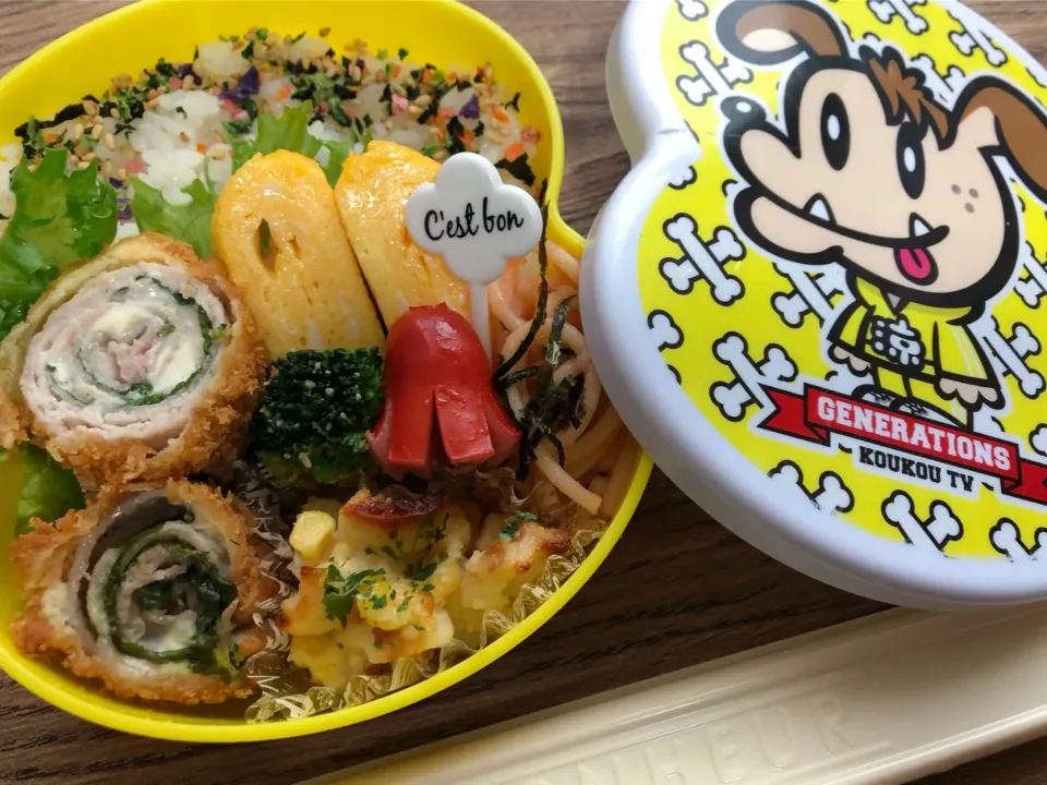 Snapdishの料理写真:きょうのお弁当(豚肉と大葉チーズのくるくるフライ)|mamiさん