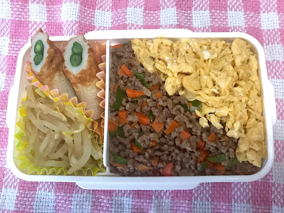 ある日のお弁当|くまのんさん