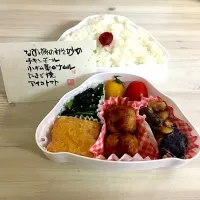 Snapdishの料理写真:お弁当|クッキー1188さん