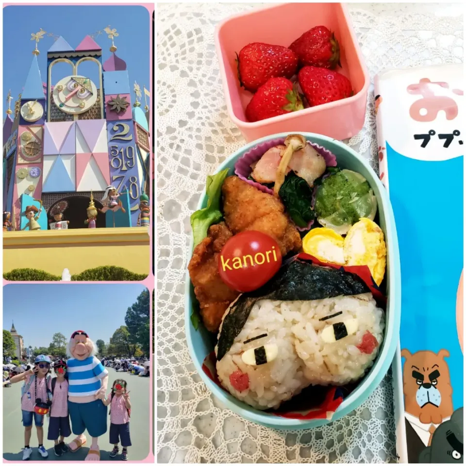 Snapdishの料理写真:幼稚園弁当　#おしりたんてい

ディズニーランド報告(笑)|かのりさん