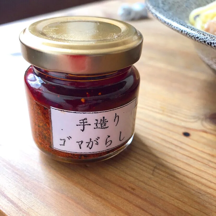 🌶【すりだね】 山梨名物 手作りゴマがらし🔥|ガク魁‼︎男飯さん