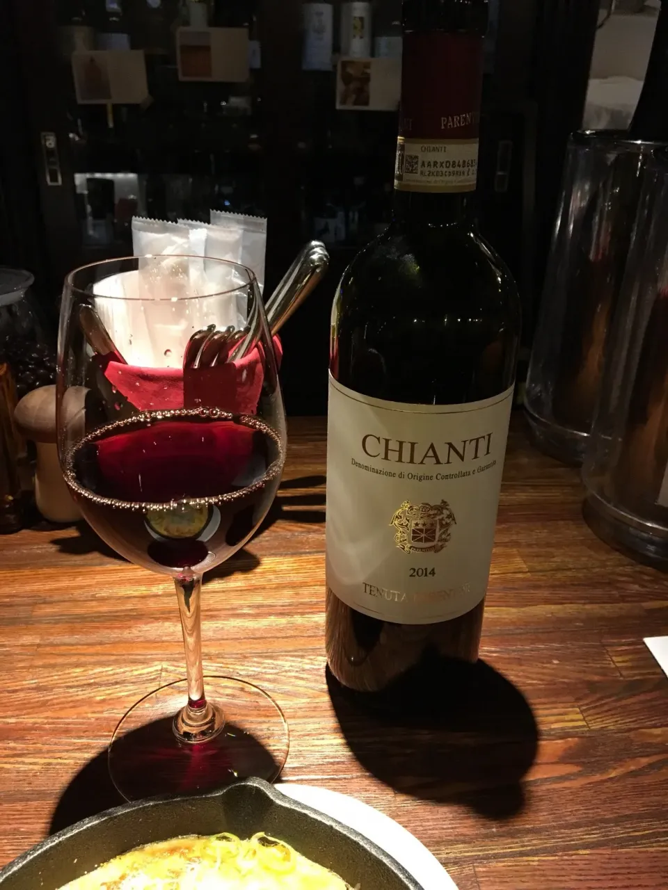 Snapdishの料理写真:Tenuta Parentini Chianti DOCG 2014|PegaOさん