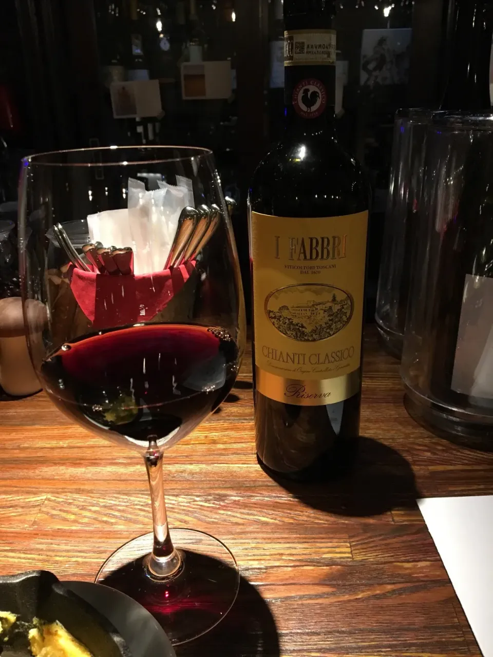 I Fabbri Chianti Classico Riserva DOCG|PegaOさん