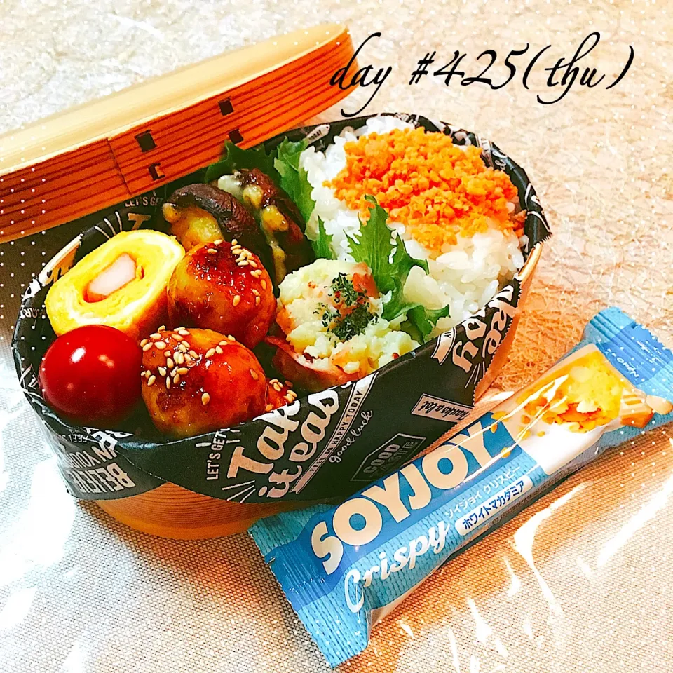 ☆ある日のJK弁当☆|♡ciao♡さん