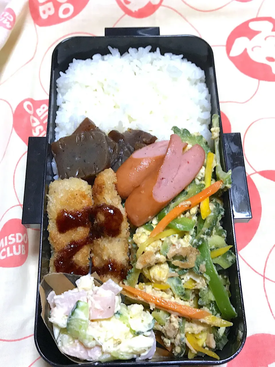 お弁当|びあんかさん