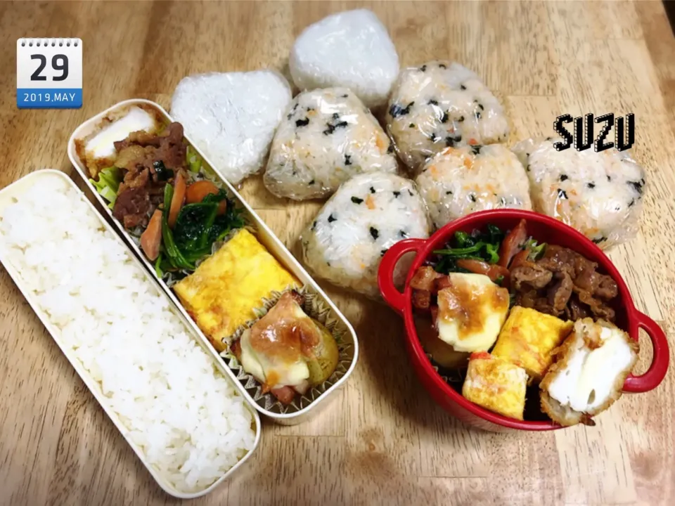 Snapdishの料理写真:昨日のお弁当！！
朝、お弁当を作ってたら  次女が『 今日早く出る』って突然。
早く出るなら、起きる時間も違うから早く言ってよ～😡
って、寝起きに慌てて作った😭
前の日に下準備をしてるからいいものの、私にも準備ってものが･･･💦って、朝から疲れた😭
 #jkおべんとう   #女子高生   #高校生   #手作り弁当  |suzuさん