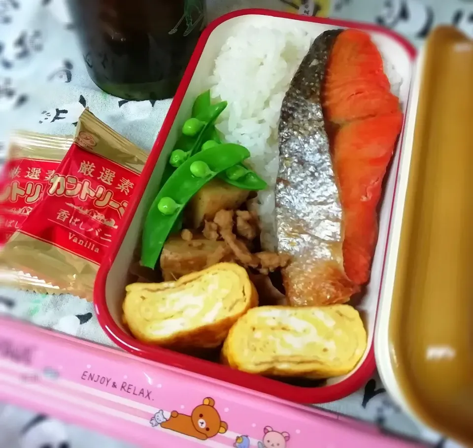 Snapdishの料理写真:2019年5月30日JDのお弁当|ヴェローナのパン屋さんさん