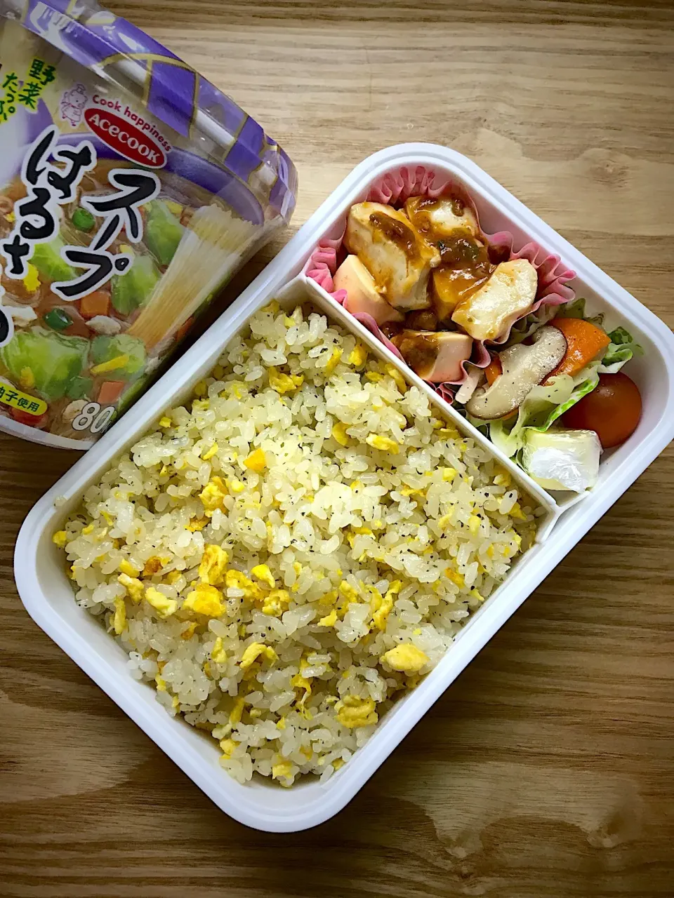 #旦那弁当|のむのむさん