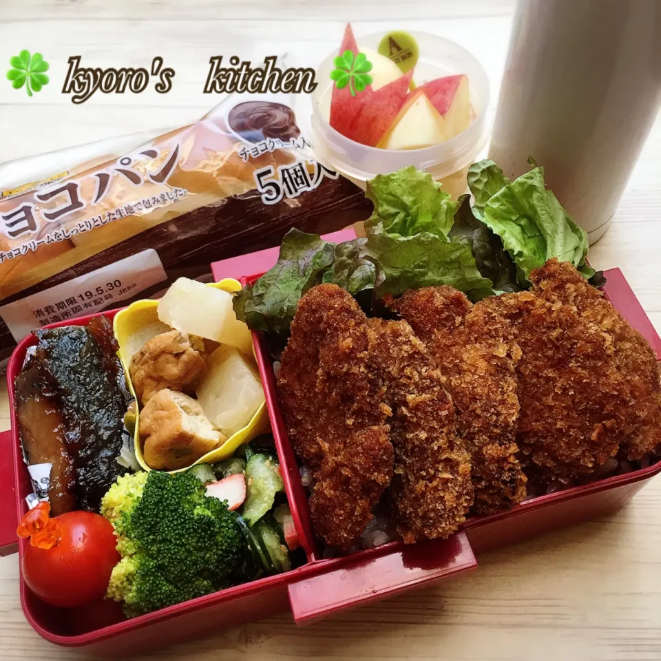 Snapdishの料理写真:2019/05/30 高校男子弁当|kyoroさん