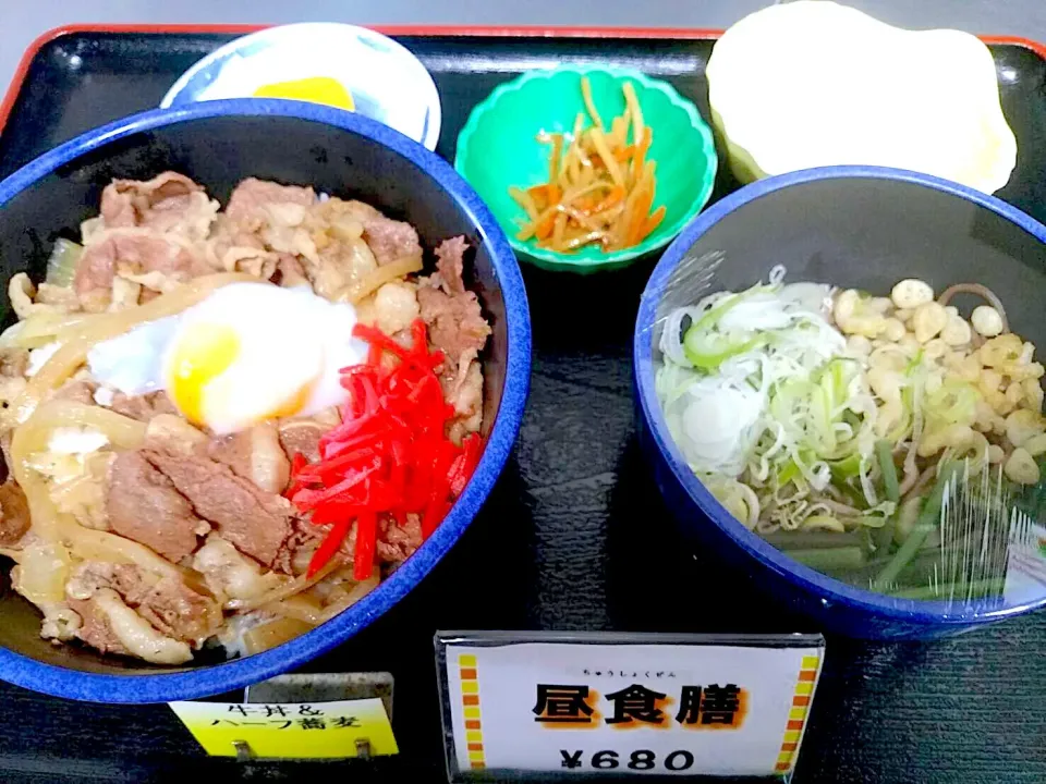 牛丼＆半そばセット|nyama1さん