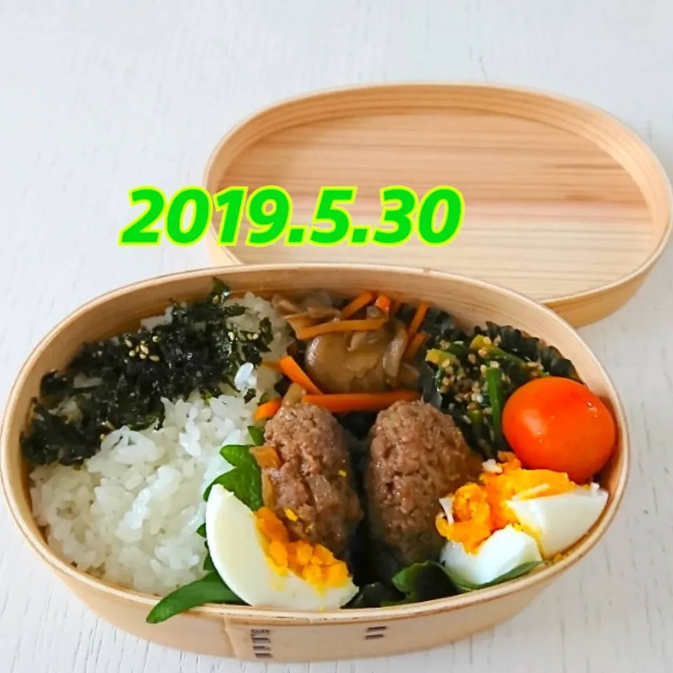 Snapdishの料理写真:自分弁当|shioさん