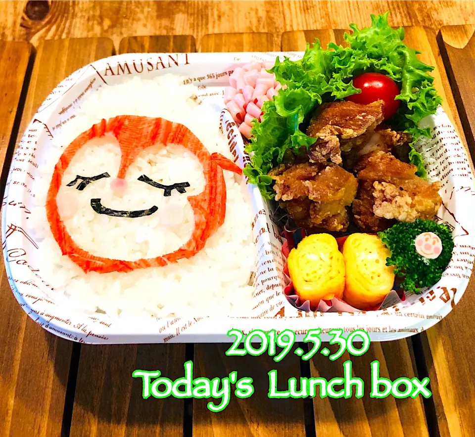 本日のOL弁🍱😋
今日は、微笑むドキンちゃん❣️|あさちゃん☆さん