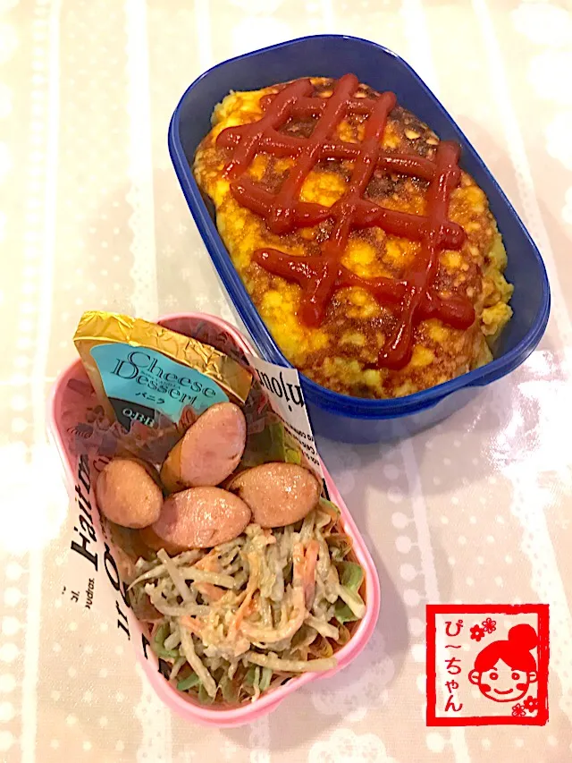 次女☆高校生弁当😅344日目|☆ぴ〜ちゃん☆さん