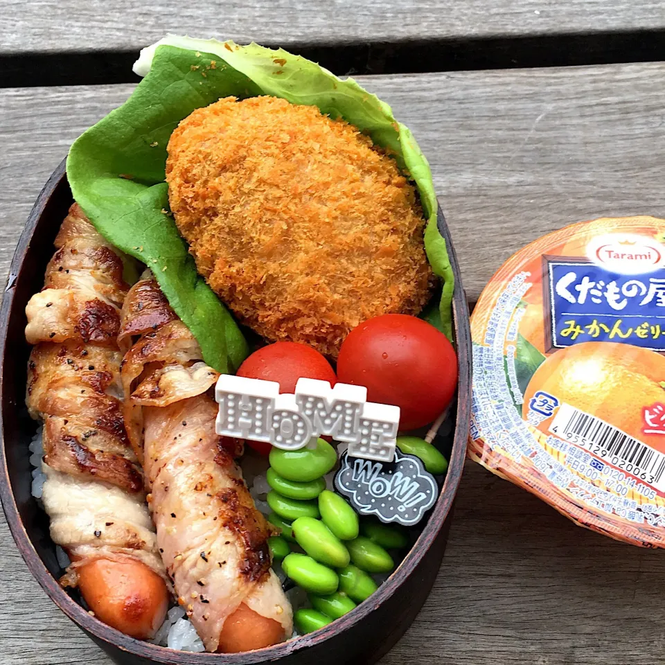 #のっけ弁当  #男子高校生弁当  #曲げわっぱ弁当|さい。さん