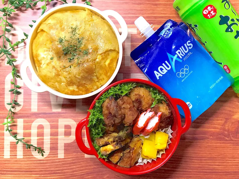 高校生男子今日のお弁当20190531 #からあげ  #カニクリームコロッケ #ウドの天ぷら #かぼちゃの天ぷら  #揚げ物ばかり#海苔と甘い卵焼きの二段ご飯  #お弁当記録|mi♪さん