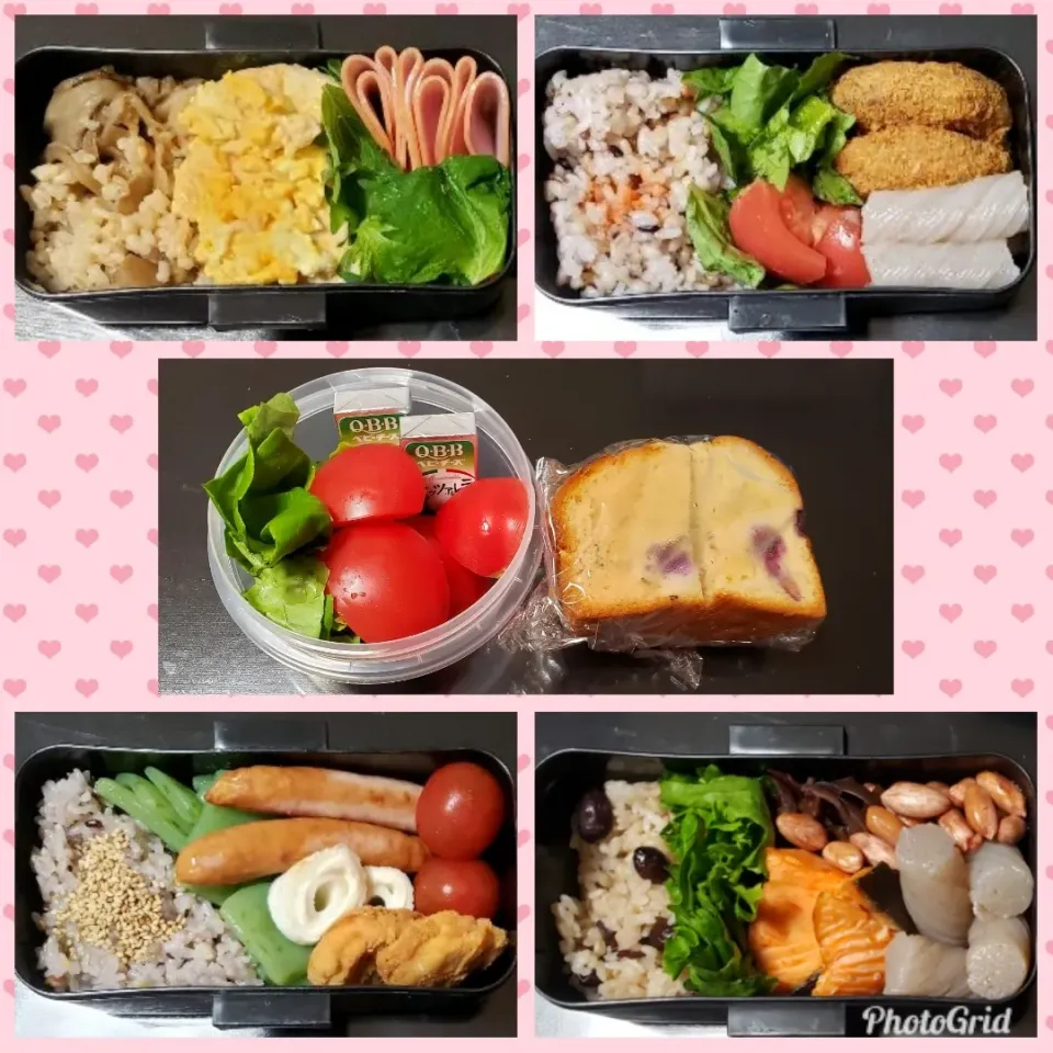 今週の出来るだけ低糖質のお弁当！|Yukiさん