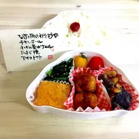 にぎやか弁当|クッキー1188さん