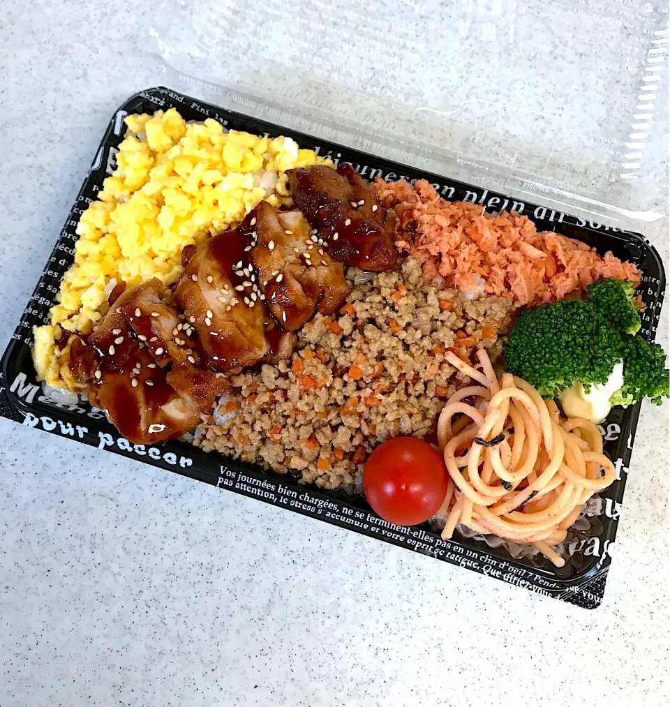 Snapdishの料理写真:5/30 高3男子弁|Satsukiさん