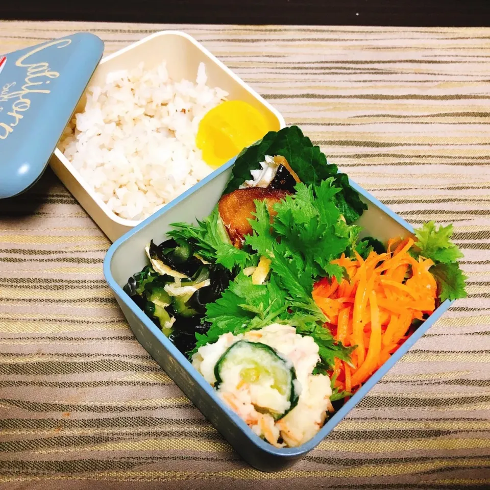 今日のお弁当☆5月31日☆|☆カボ☆さん