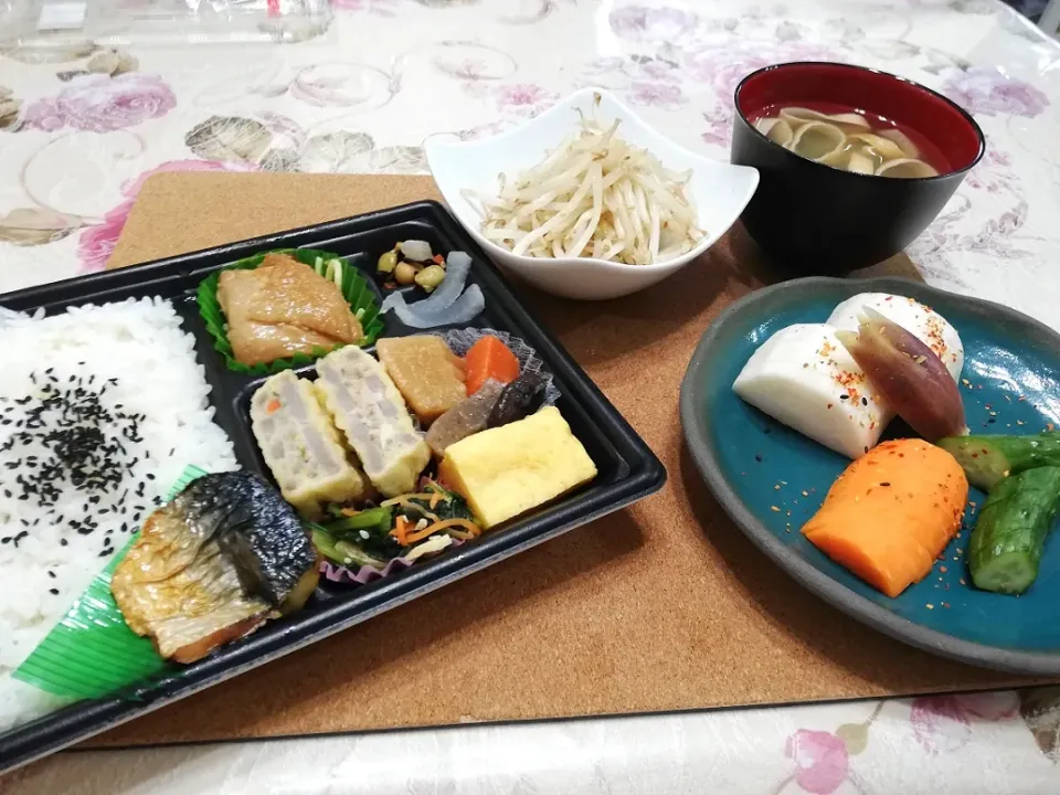 Snapdishの料理写真:令和元年5月31日
一人なので5月最後の晩ご飯はHOTMOTのお弁当🍱|たえさん