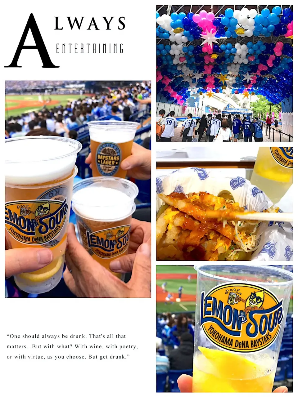 横浜スタジアム来ちゃいました🏟
ベイスターズレモンチューハイ🍋|シュトママさん