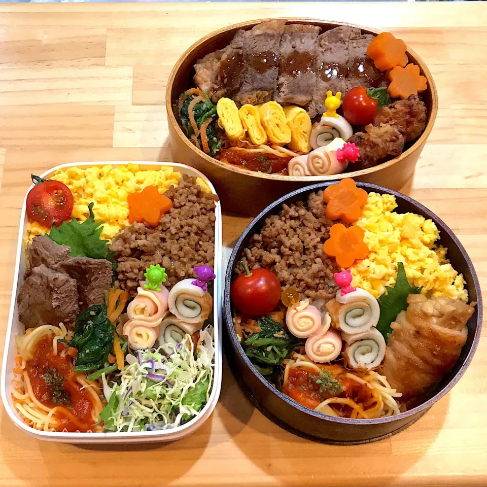 Snapdishの料理写真:#運動会のお弁当 
個々に作りました🍱|ちーたさん