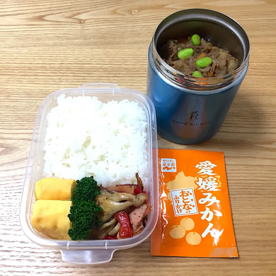 土曜日だけど旦那さんのお弁当☺︎ #お弁当記録  #玉子焼き #舞茸とパプリカのベーコン炒め  #肉じゃが|むさけんさん