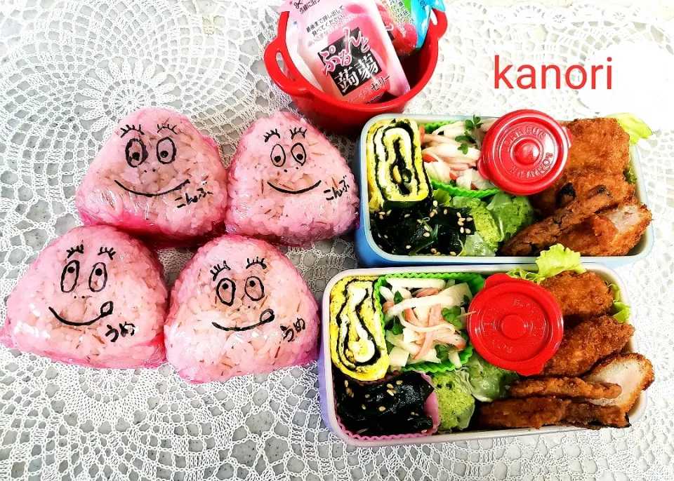 #姉妹弁当　#カラーラップ
#バーバーパパ
バレーボール応援|かのりさん