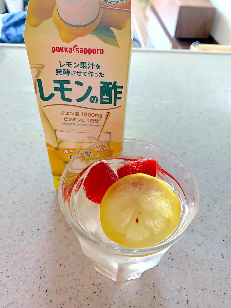 レモン酢🍋|いちさん