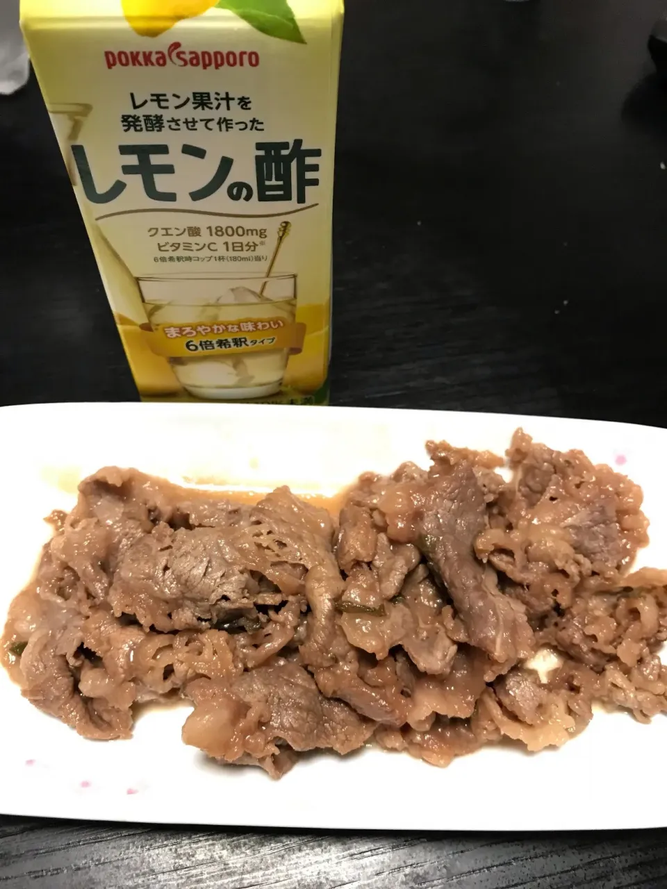 【レモンの酢(希釈)】牛肉の生姜レモン焼き|フェンさん