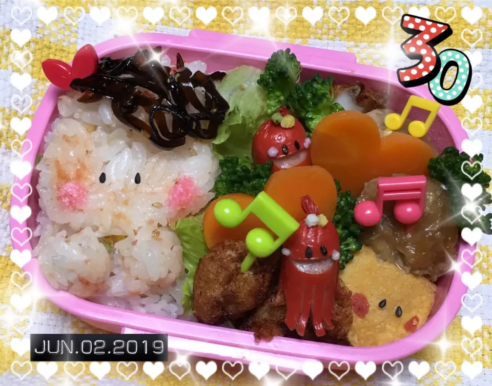 高校生弁当|うさぴょんさん