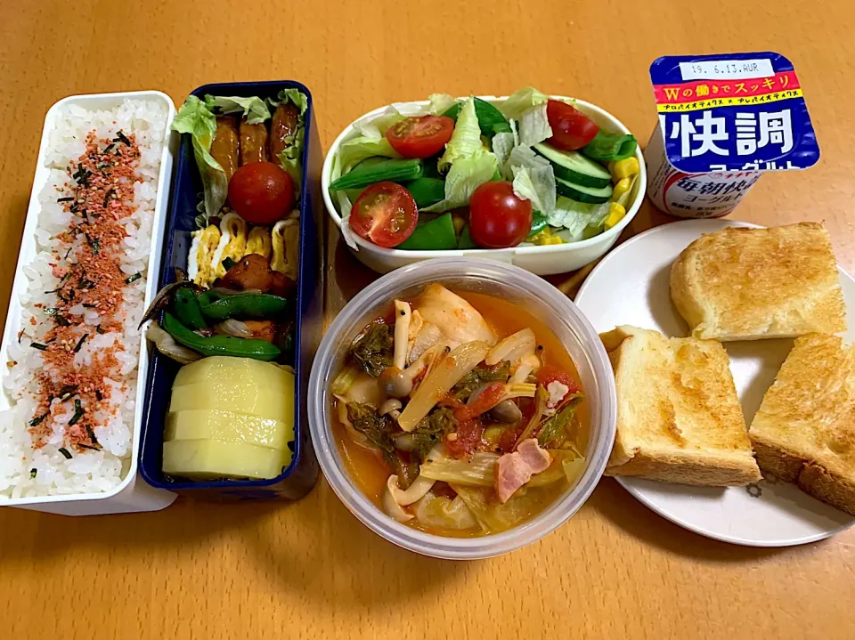 今日のお弁当♡2019.6.3.|kimikimiさん