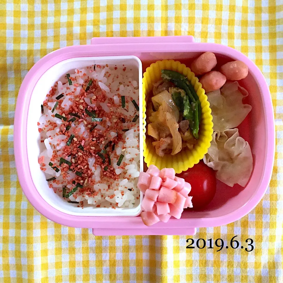 幼稚園弁当♡|カイサナママさん