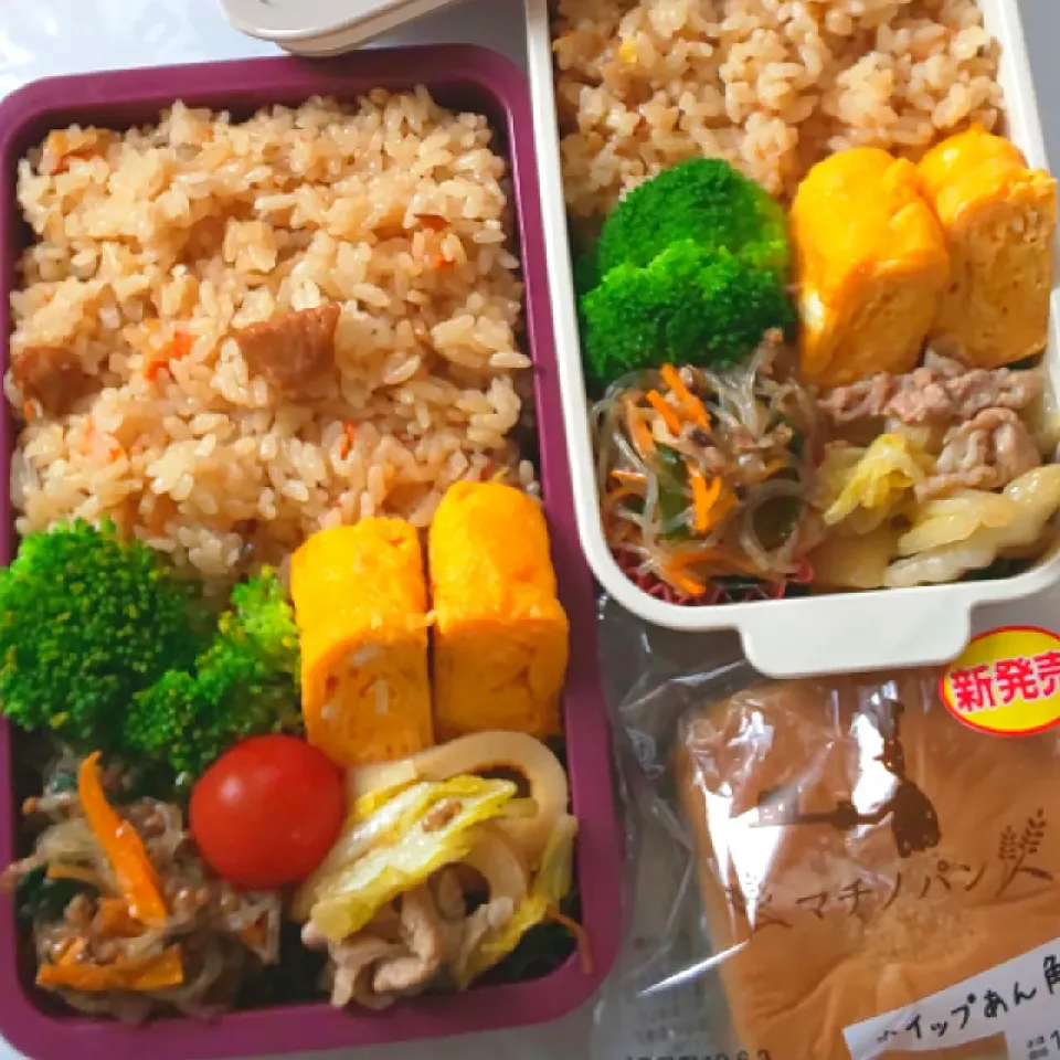 Snapdishの料理写真:本日の兄弟のお弁当は炊き込みご飯

玉子焼き
ブロッコリー
麻婆春雨
白菜と豚肉の炒め物
ミニトマト(兄)
早弁のパン(兄)|katsunさん